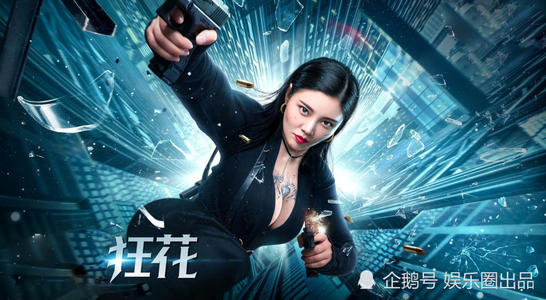 工商银行对公流水账单模板/图片