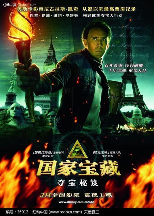 弗拉内克大学毕业证办理